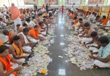 శ్రీ మఠం హుండీ ఆదాయం రూ. 3.71 కోట్లు