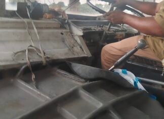 ఈ బస్సు గేరుతో మేము ఏగలేము